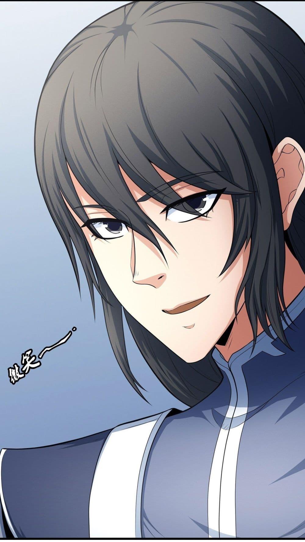 Manga-lc-com อ่านมังงะ อ่านการ์ตูน ออนไลน์ ฟรี God of Martial Arts ตอนที่ 1 2 3 4 5 6 7 8 9 10 11 12 13 14 ฟรี ไม่มีโฆษณา Manga-lc - อ่าน มังงะ อ่าน การ์ตูน ออนไลน์ อ่านมังงะ ฟรี