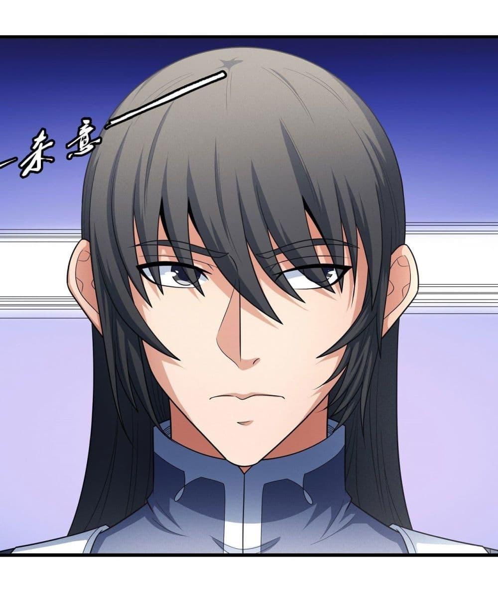 Manga-lc-com อ่านมังงะ อ่านการ์ตูน ออนไลน์ ฟรี God of Martial Arts ตอนที่ 1 2 3 4 5 6 7 8 9 10 11 12 13 14 ฟรี ไม่มีโฆษณา Manga-lc - อ่าน มังงะ อ่าน การ์ตูน ออนไลน์ อ่านมังงะ ฟรี