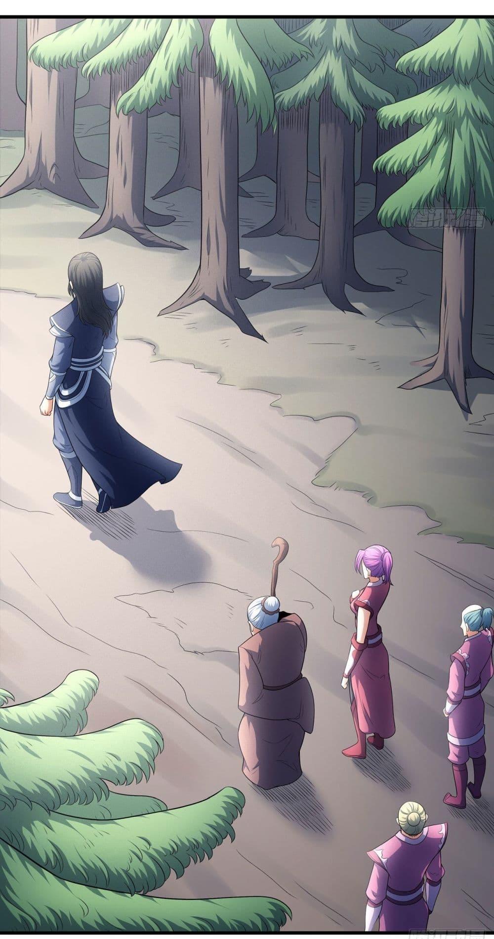 Manga-lc-com อ่านมังงะ อ่านการ์ตูน ออนไลน์ ฟรี God of Martial Arts ตอนที่ 1 2 3 4 5 6 7 8 9 10 11 12 13 14 ฟรี ไม่มีโฆษณา Manga-lc - อ่าน มังงะ อ่าน การ์ตูน ออนไลน์ อ่านมังงะ ฟรี