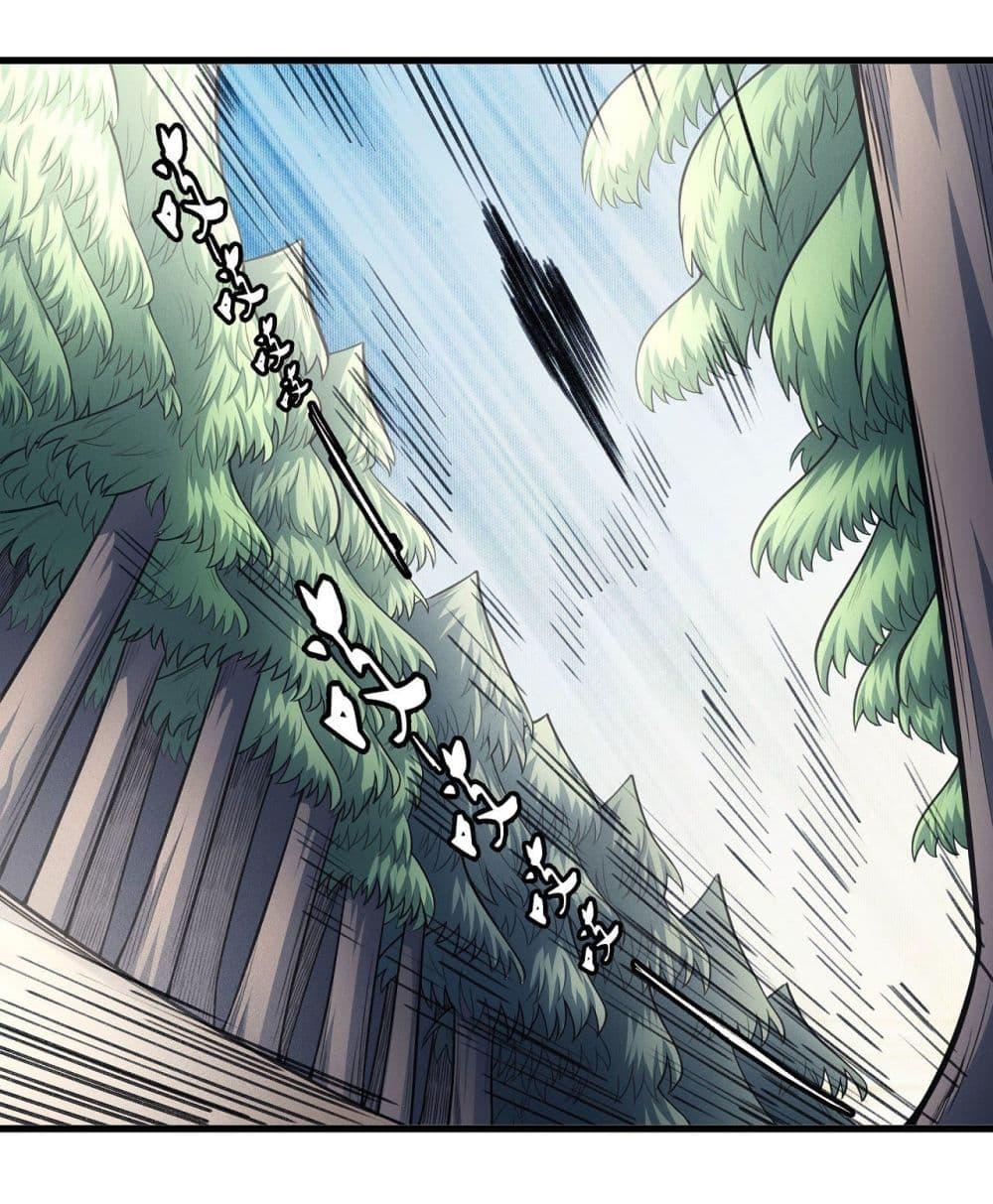 Manga-lc-com อ่านมังงะ อ่านการ์ตูน ออนไลน์ ฟรี God of Martial Arts ตอนที่ 1 2 3 4 5 6 7 8 9 10 11 12 13 14 ฟรี ไม่มีโฆษณา Manga-lc - อ่าน มังงะ อ่าน การ์ตูน ออนไลน์ อ่านมังงะ ฟรี