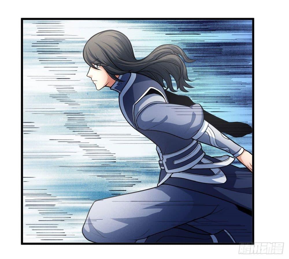 Manga-lc-com อ่านมังงะ อ่านการ์ตูน ออนไลน์ ฟรี God of Martial Arts ตอนที่ 1 2 3 4 5 6 7 8 9 10 11 12 13 14 ฟรี ไม่มีโฆษณา Manga-lc - อ่าน มังงะ อ่าน การ์ตูน ออนไลน์ อ่านมังงะ ฟรี