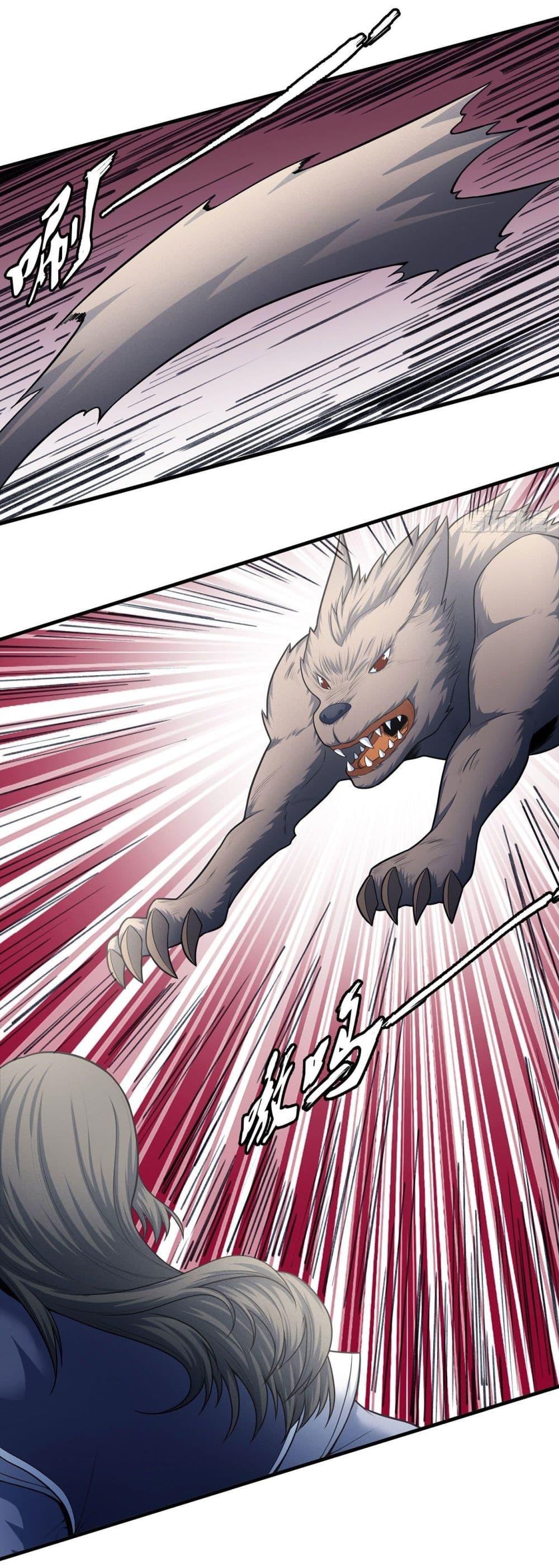 Manga-lc-com อ่านมังงะ อ่านการ์ตูน ออนไลน์ ฟรี God of Martial Arts ตอนที่ 1 2 3 4 5 6 7 8 9 10 11 12 13 14 ฟรี ไม่มีโฆษณา Manga-lc - อ่าน มังงะ อ่าน การ์ตูน ออนไลน์ อ่านมังงะ ฟรี