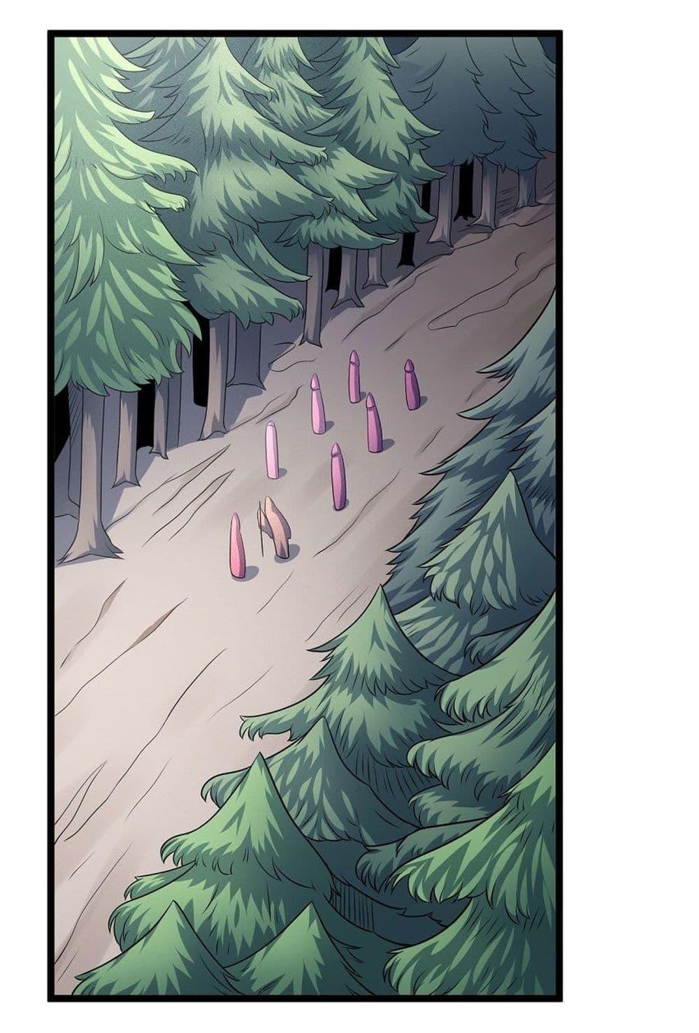 Manga-lc-com อ่านมังงะ อ่านการ์ตูน ออนไลน์ ฟรี God of Martial Arts ตอนที่ 1 2 3 4 5 6 7 8 9 10 11 12 13 14 ฟรี ไม่มีโฆษณา Manga-lc - อ่าน มังงะ อ่าน การ์ตูน ออนไลน์ อ่านมังงะ ฟรี