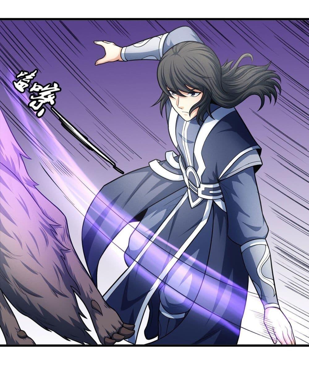 Manga-lc-com อ่านมังงะ อ่านการ์ตูน ออนไลน์ ฟรี God of Martial Arts ตอนที่ 1 2 3 4 5 6 7 8 9 10 11 12 13 14 ฟรี ไม่มีโฆษณา Manga-lc - อ่าน มังงะ อ่าน การ์ตูน ออนไลน์ อ่านมังงะ ฟรี