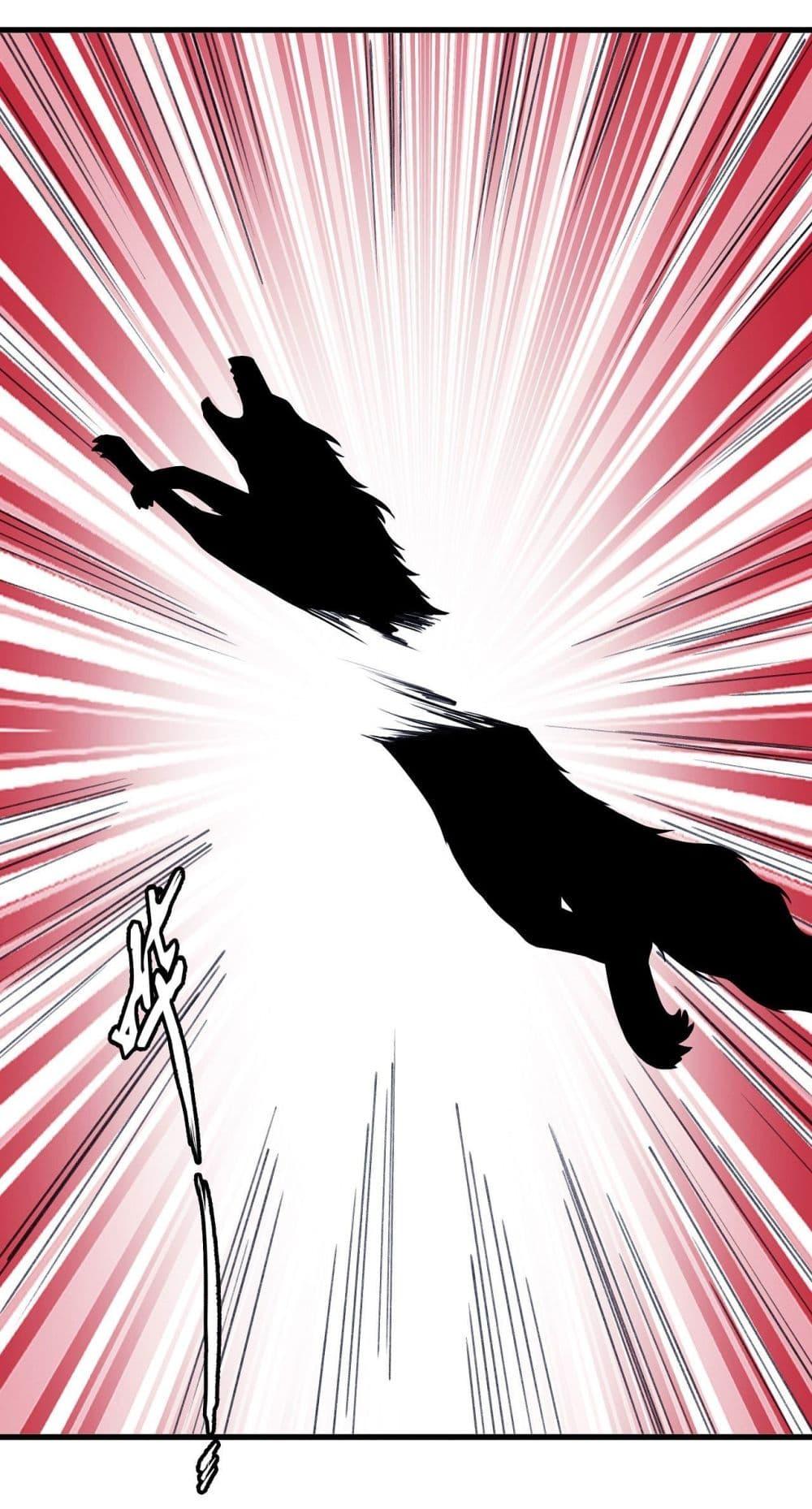 Manga-lc-com อ่านมังงะ อ่านการ์ตูน ออนไลน์ ฟรี God of Martial Arts ตอนที่ 1 2 3 4 5 6 7 8 9 10 11 12 13 14 ฟรี ไม่มีโฆษณา Manga-lc - อ่าน มังงะ อ่าน การ์ตูน ออนไลน์ อ่านมังงะ ฟรี