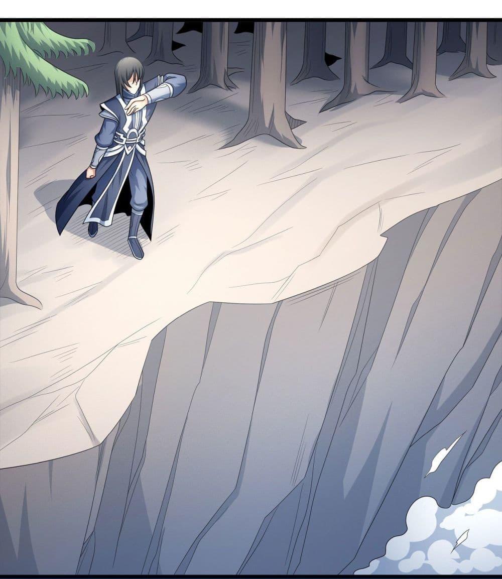 Manga-lc-com อ่านมังงะ อ่านการ์ตูน ออนไลน์ ฟรี God of Martial Arts ตอนที่ 1 2 3 4 5 6 7 8 9 10 11 12 13 14 ฟรี ไม่มีโฆษณา Manga-lc - อ่าน มังงะ อ่าน การ์ตูน ออนไลน์ อ่านมังงะ ฟรี