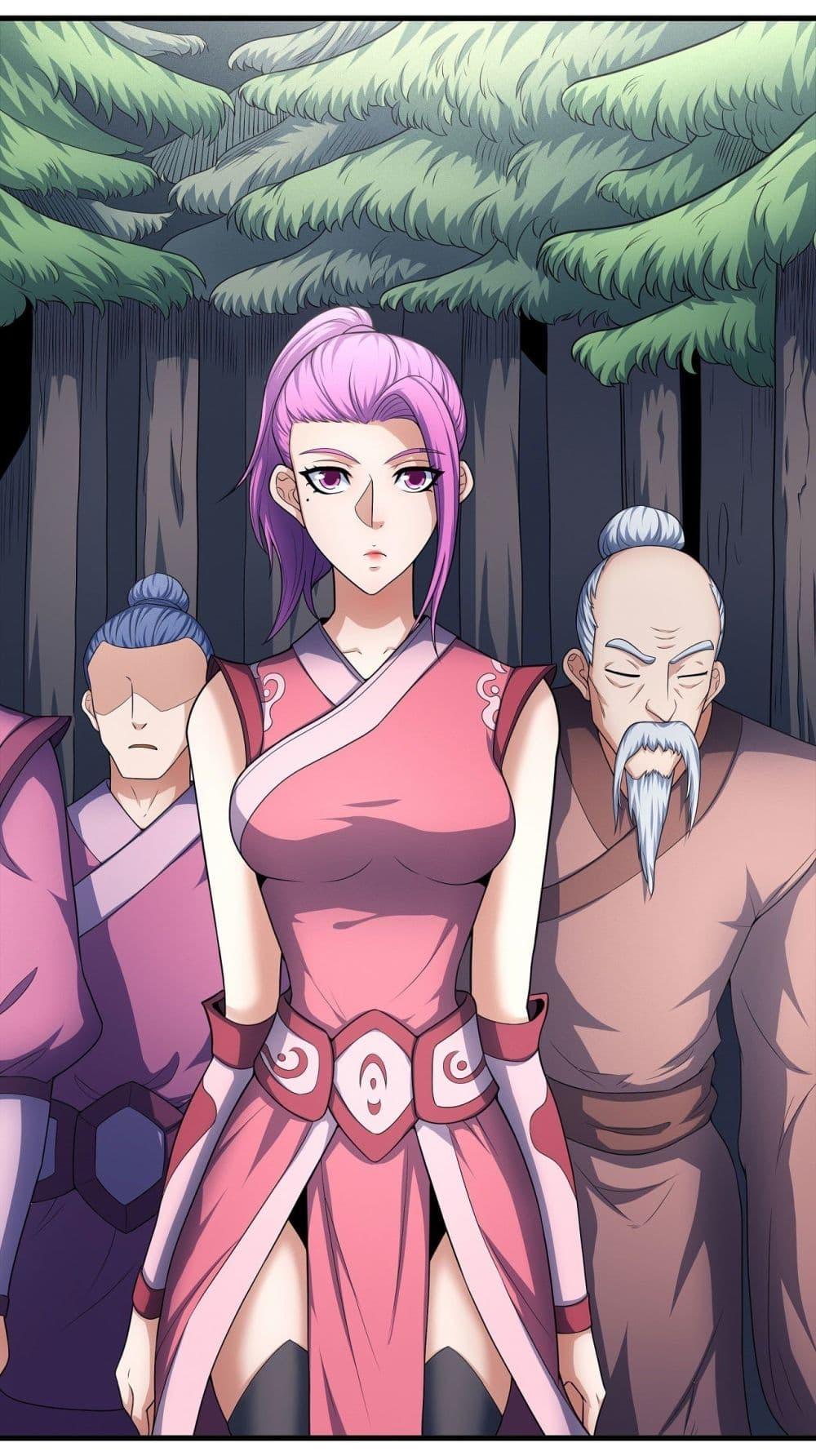 Manga-lc-com อ่านมังงะ อ่านการ์ตูน ออนไลน์ ฟรี God of Martial Arts ตอนที่ 1 2 3 4 5 6 7 8 9 10 11 12 13 14 ฟรี ไม่มีโฆษณา Manga-lc - อ่าน มังงะ อ่าน การ์ตูน ออนไลน์ อ่านมังงะ ฟรี