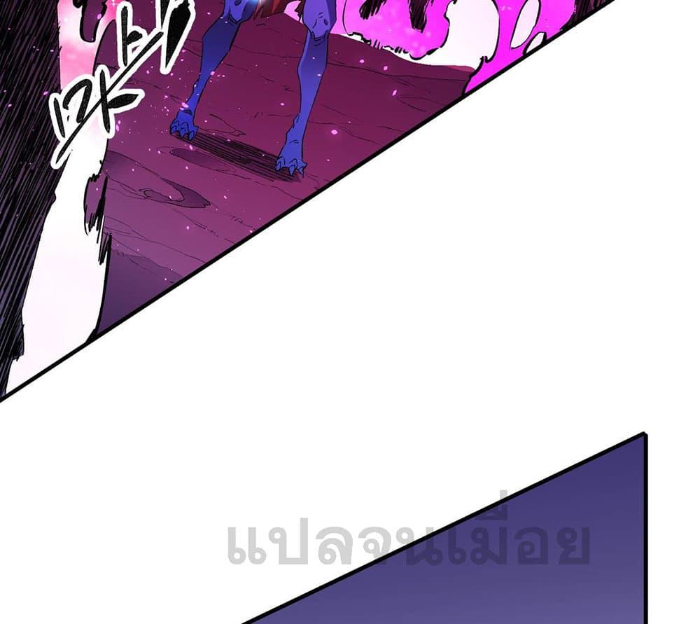 Manga-lc-com อ่านมังงะ อ่านการ์ตูน ออนไลน์ ฟรี Job Changing for the Entire Population The Jobless Me Will Terminate the Gods ตอนที่ 1 2 3 4 5 6 7 8 9 10 11 12 13 14 ฟรี ไม่มีโฆษณา Manga-lc - อ่าน มังงะ อ่าน การ์ตูน ออนไลน์ อ่านมังงะ ฟรี