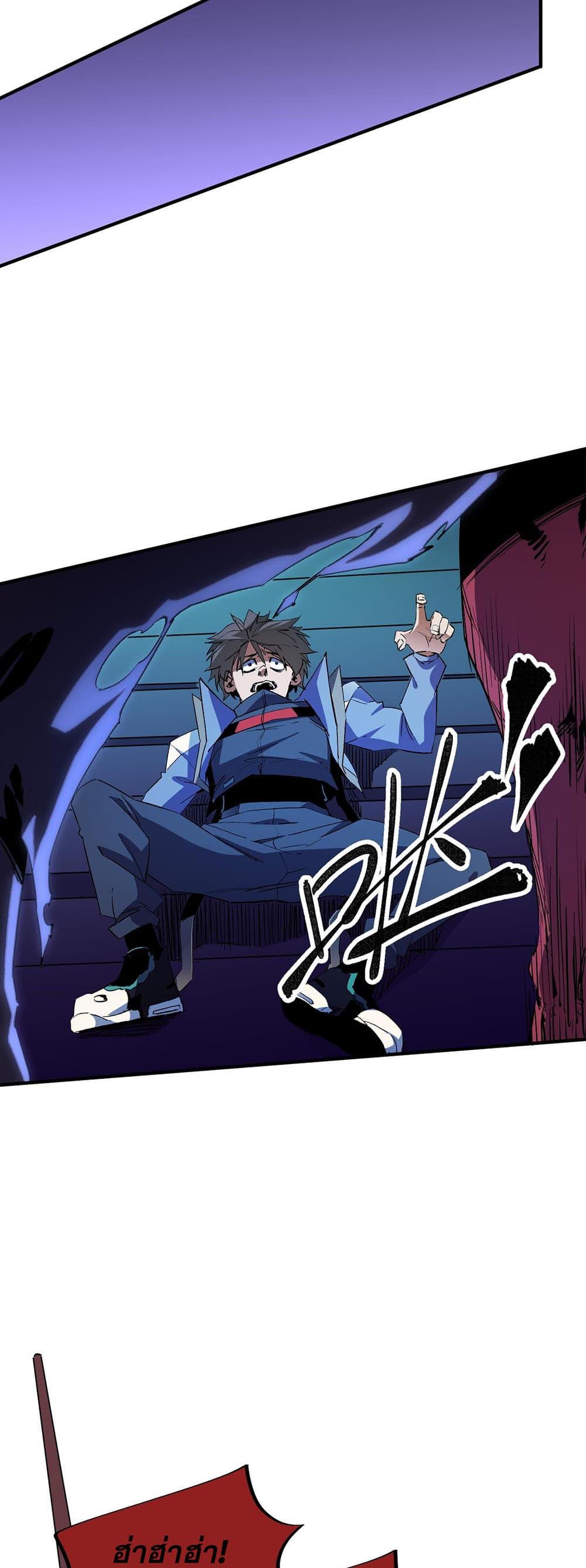Manga-lc-com อ่านมังงะ อ่านการ์ตูน ออนไลน์ ฟรี Job Changing for the Entire Population The Jobless Me Will Terminate the Gods ตอนที่ 1 2 3 4 5 6 7 8 9 10 11 12 13 14 ฟรี ไม่มีโฆษณา Manga-lc - อ่าน มังงะ อ่าน การ์ตูน ออนไลน์ อ่านมังงะ ฟรี