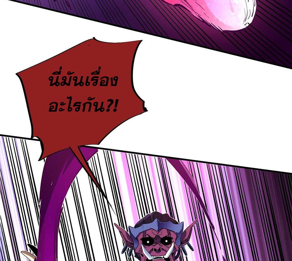 Manga-lc-com อ่านมังงะ อ่านการ์ตูน ออนไลน์ ฟรี Job Changing for the Entire Population The Jobless Me Will Terminate the Gods ตอนที่ 1 2 3 4 5 6 7 8 9 10 11 12 13 14 ฟรี ไม่มีโฆษณา Manga-lc - อ่าน มังงะ อ่าน การ์ตูน ออนไลน์ อ่านมังงะ ฟรี
