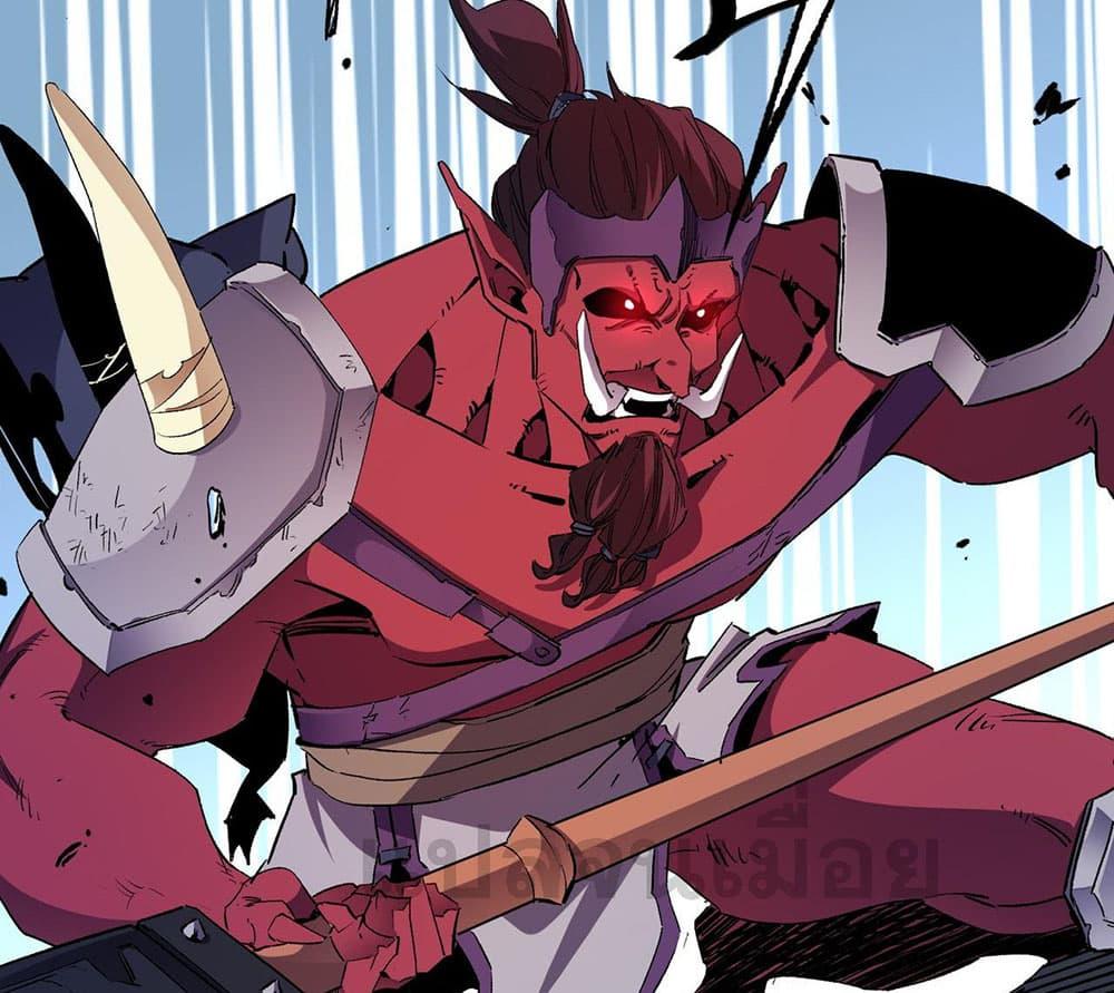 Manga-lc-com อ่านมังงะ อ่านการ์ตูน ออนไลน์ ฟรี Job Changing for the Entire Population The Jobless Me Will Terminate the Gods ตอนที่ 1 2 3 4 5 6 7 8 9 10 11 12 13 14 ฟรี ไม่มีโฆษณา Manga-lc - อ่าน มังงะ อ่าน การ์ตูน ออนไลน์ อ่านมังงะ ฟรี