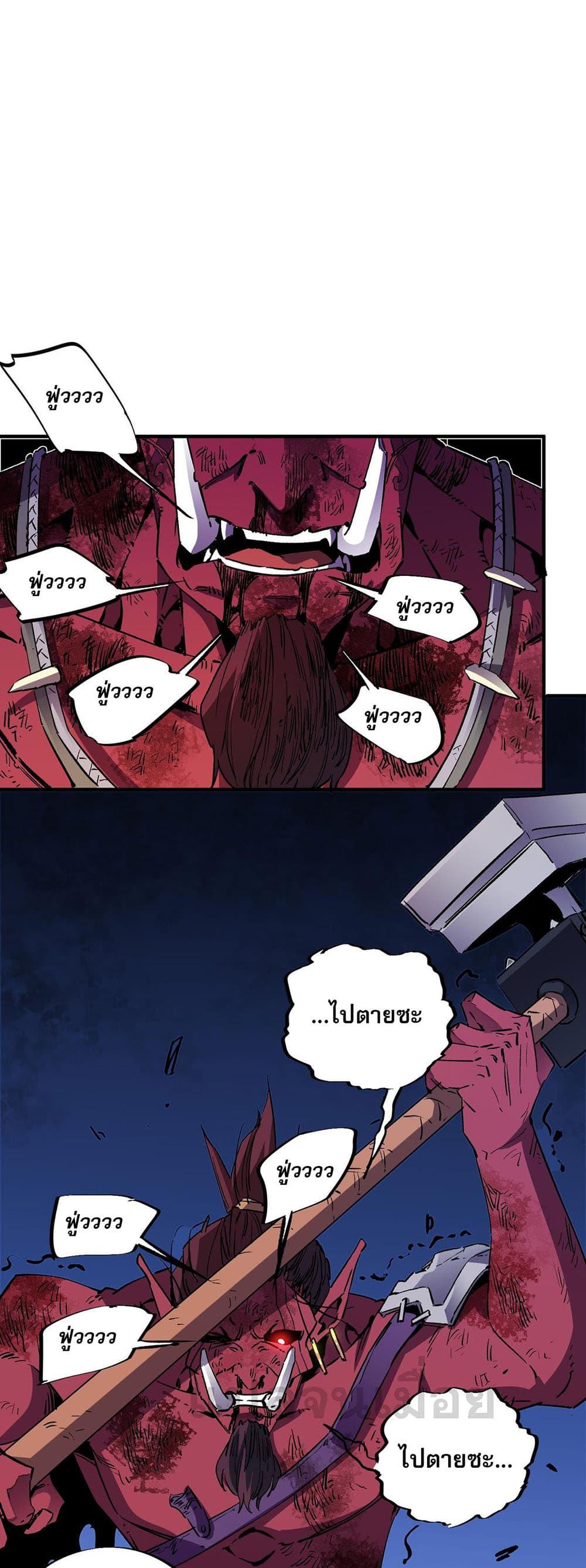 Manga-lc-com อ่านมังงะ อ่านการ์ตูน ออนไลน์ ฟรี Job Changing for the Entire Population The Jobless Me Will Terminate the Gods ตอนที่ 1 2 3 4 5 6 7 8 9 10 11 12 13 14 ฟรี ไม่มีโฆษณา Manga-lc - อ่าน มังงะ อ่าน การ์ตูน ออนไลน์ อ่านมังงะ ฟรี