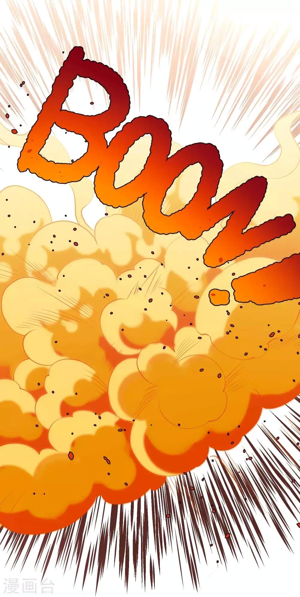 Manga-lc-com อ่านมังงะ อ่านการ์ตูน ออนไลน์ ฟรี God Fisherman ตอนที่ 1 2 3 4 5 6 7 8 9 10 11 12 13 14 ฟรี ไม่มีโฆษณา Manga-lc - อ่าน มังงะ อ่าน การ์ตูน ออนไลน์ อ่านมังงะ ฟรี