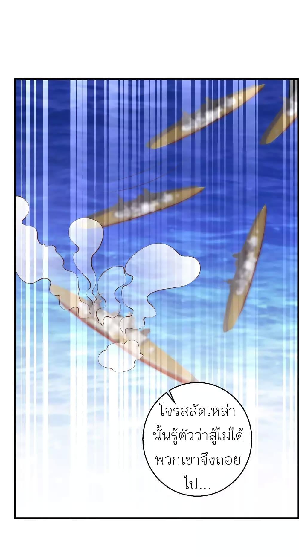 Manga-lc-com อ่านมังงะ อ่านการ์ตูน ออนไลน์ ฟรี God Fisherman ตอนที่ 1 2 3 4 5 6 7 8 9 10 11 12 13 14 ฟรี ไม่มีโฆษณา Manga-lc - อ่าน มังงะ อ่าน การ์ตูน ออนไลน์ อ่านมังงะ ฟรี