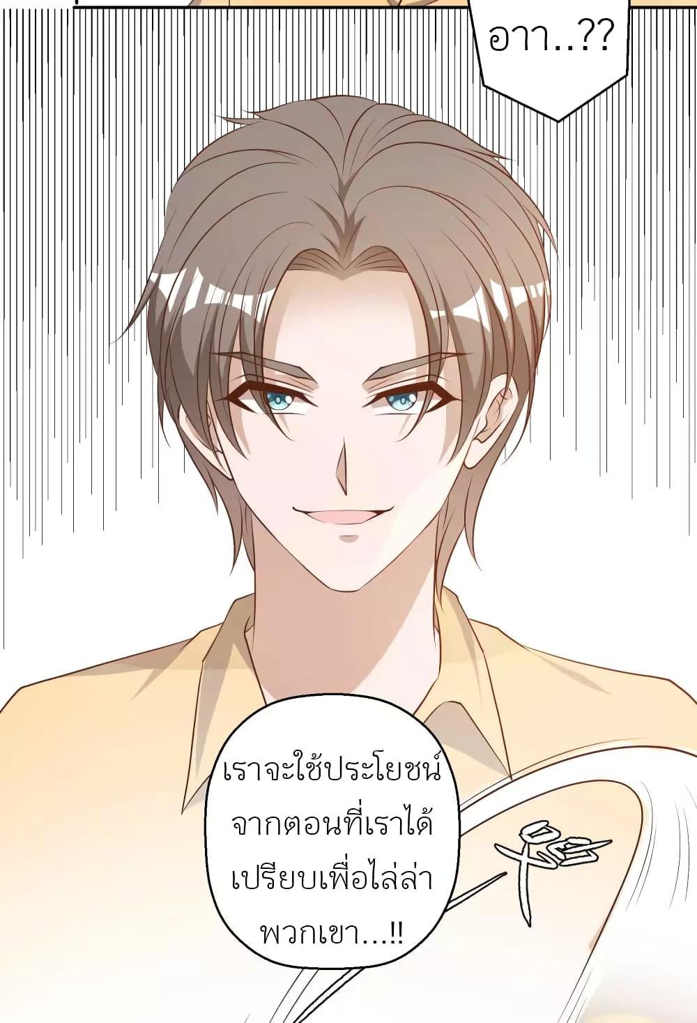 Manga-lc-com อ่านมังงะ อ่านการ์ตูน ออนไลน์ ฟรี God Fisherman ตอนที่ 1 2 3 4 5 6 7 8 9 10 11 12 13 14 ฟรี ไม่มีโฆษณา Manga-lc - อ่าน มังงะ อ่าน การ์ตูน ออนไลน์ อ่านมังงะ ฟรี