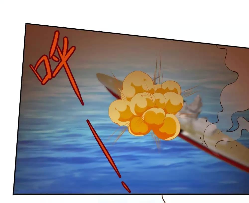 Manga-lc-com อ่านมังงะ อ่านการ์ตูน ออนไลน์ ฟรี God Fisherman ตอนที่ 1 2 3 4 5 6 7 8 9 10 11 12 13 14 ฟรี ไม่มีโฆษณา Manga-lc - อ่าน มังงะ อ่าน การ์ตูน ออนไลน์ อ่านมังงะ ฟรี