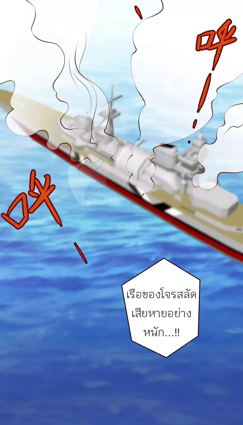 Manga-lc-com อ่านมังงะ อ่านการ์ตูน ออนไลน์ ฟรี God Fisherman ตอนที่ 1 2 3 4 5 6 7 8 9 10 11 12 13 14 ฟรี ไม่มีโฆษณา Manga-lc - อ่าน มังงะ อ่าน การ์ตูน ออนไลน์ อ่านมังงะ ฟรี