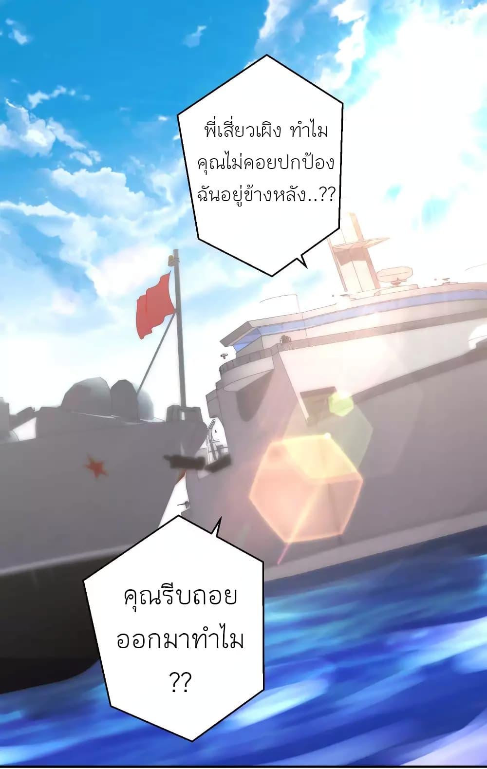 Manga-lc-com อ่านมังงะ อ่านการ์ตูน ออนไลน์ ฟรี God Fisherman ตอนที่ 1 2 3 4 5 6 7 8 9 10 11 12 13 14 ฟรี ไม่มีโฆษณา Manga-lc - อ่าน มังงะ อ่าน การ์ตูน ออนไลน์ อ่านมังงะ ฟรี