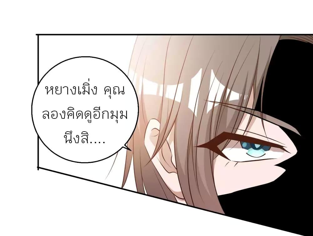 Manga-lc-com อ่านมังงะ อ่านการ์ตูน ออนไลน์ ฟรี God Fisherman ตอนที่ 1 2 3 4 5 6 7 8 9 10 11 12 13 14 ฟรี ไม่มีโฆษณา Manga-lc - อ่าน มังงะ อ่าน การ์ตูน ออนไลน์ อ่านมังงะ ฟรี