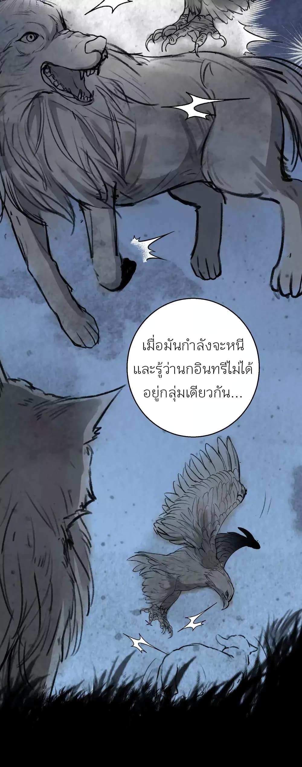 Manga-lc-com อ่านมังงะ อ่านการ์ตูน ออนไลน์ ฟรี God Fisherman ตอนที่ 1 2 3 4 5 6 7 8 9 10 11 12 13 14 ฟรี ไม่มีโฆษณา Manga-lc - อ่าน มังงะ อ่าน การ์ตูน ออนไลน์ อ่านมังงะ ฟรี