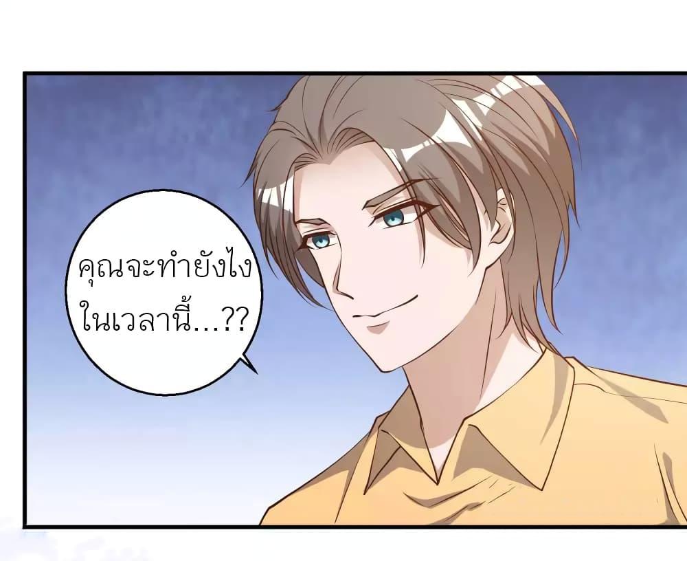 Manga-lc-com อ่านมังงะ อ่านการ์ตูน ออนไลน์ ฟรี God Fisherman ตอนที่ 1 2 3 4 5 6 7 8 9 10 11 12 13 14 ฟรี ไม่มีโฆษณา Manga-lc - อ่าน มังงะ อ่าน การ์ตูน ออนไลน์ อ่านมังงะ ฟรี