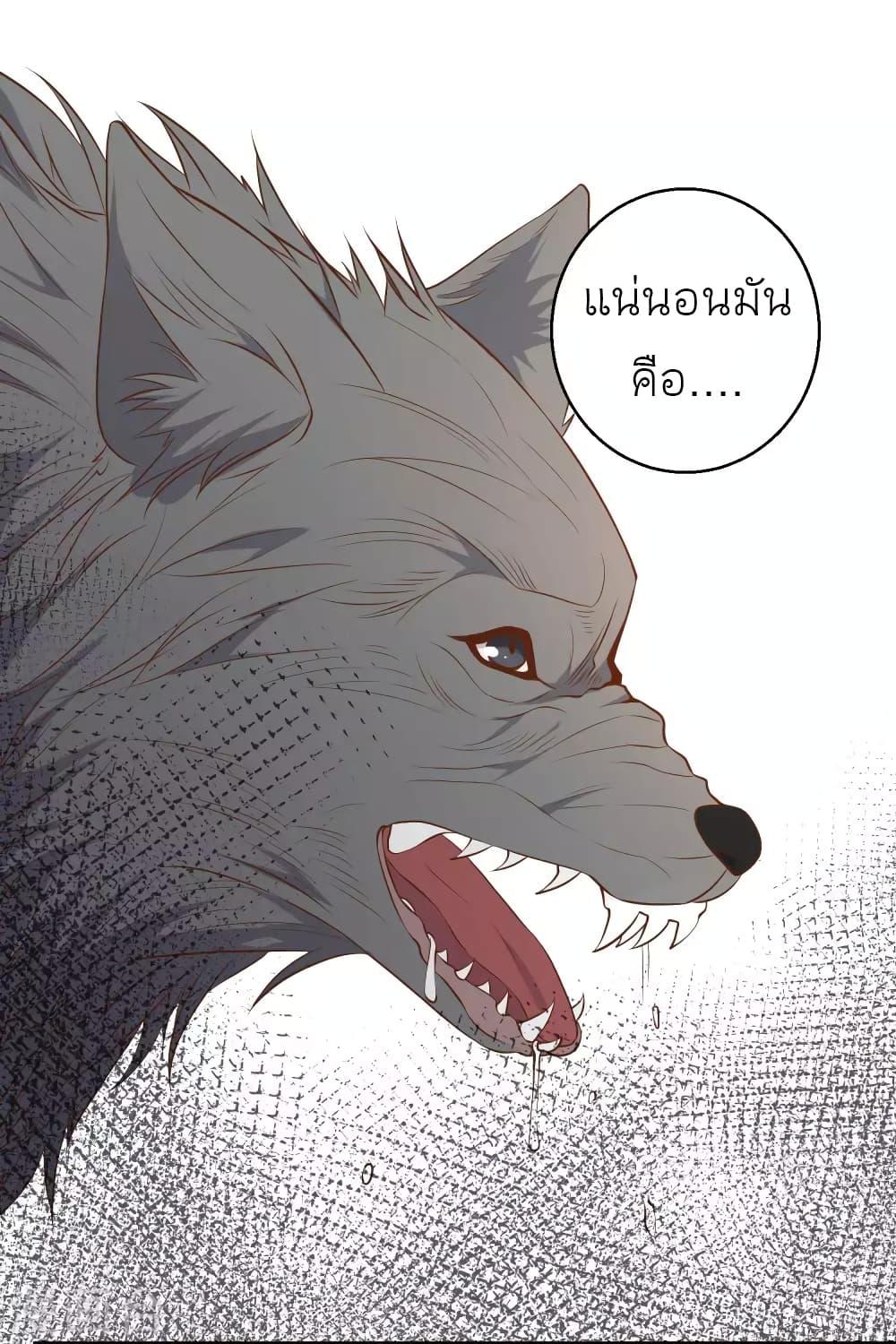 Manga-lc-com อ่านมังงะ อ่านการ์ตูน ออนไลน์ ฟรี God Fisherman ตอนที่ 1 2 3 4 5 6 7 8 9 10 11 12 13 14 ฟรี ไม่มีโฆษณา Manga-lc - อ่าน มังงะ อ่าน การ์ตูน ออนไลน์ อ่านมังงะ ฟรี