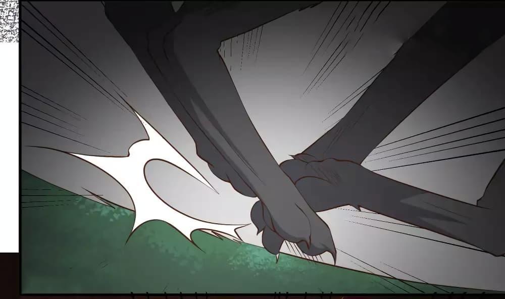 Manga-lc-com อ่านมังงะ อ่านการ์ตูน ออนไลน์ ฟรี God Fisherman ตอนที่ 1 2 3 4 5 6 7 8 9 10 11 12 13 14 ฟรี ไม่มีโฆษณา Manga-lc - อ่าน มังงะ อ่าน การ์ตูน ออนไลน์ อ่านมังงะ ฟรี