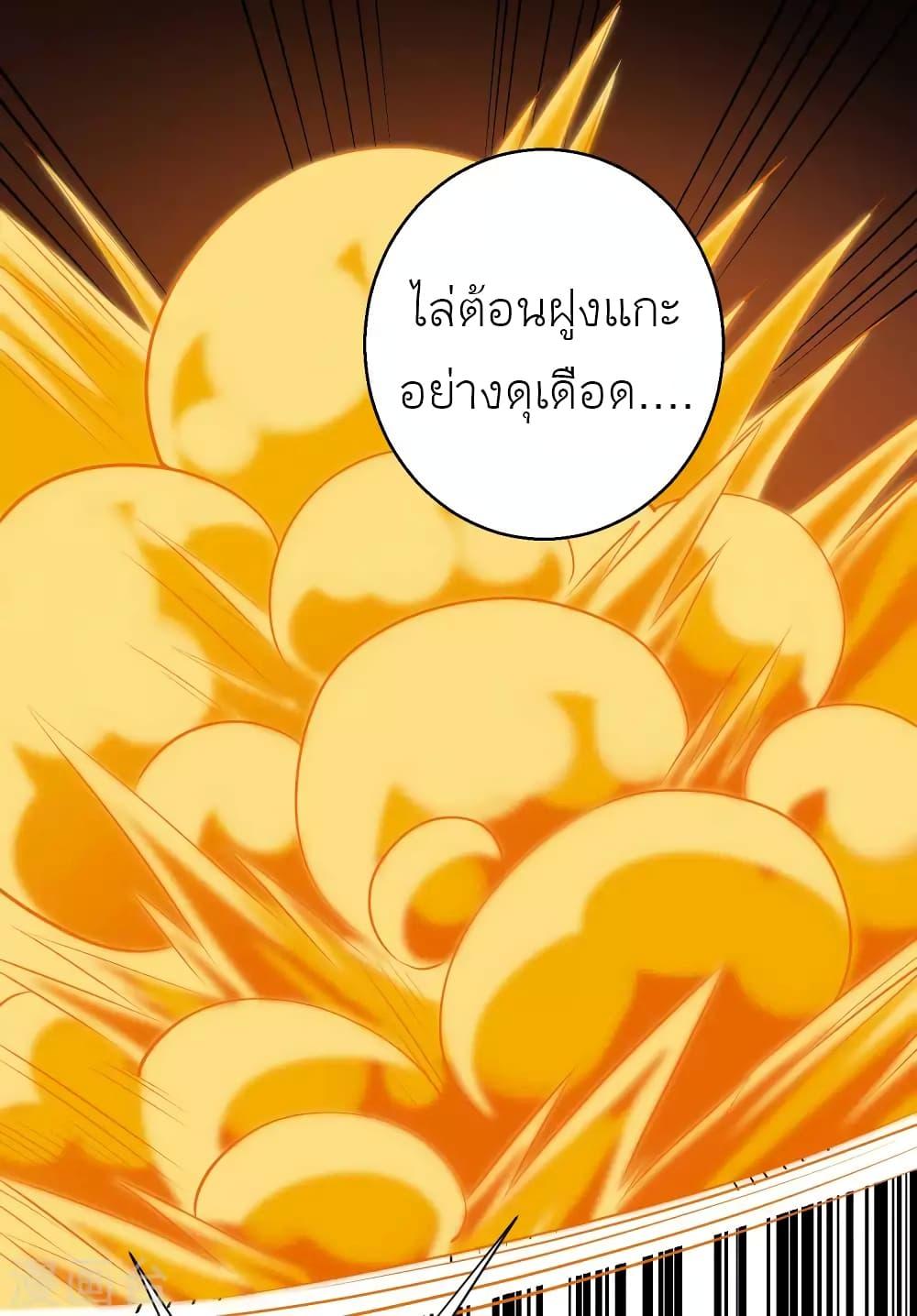 Manga-lc-com อ่านมังงะ อ่านการ์ตูน ออนไลน์ ฟรี God Fisherman ตอนที่ 1 2 3 4 5 6 7 8 9 10 11 12 13 14 ฟรี ไม่มีโฆษณา Manga-lc - อ่าน มังงะ อ่าน การ์ตูน ออนไลน์ อ่านมังงะ ฟรี