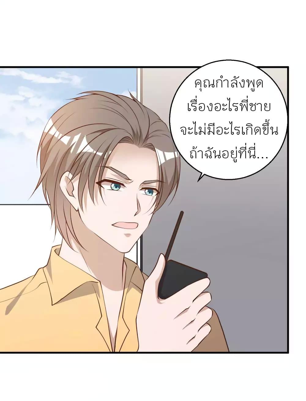 Manga-lc-com อ่านมังงะ อ่านการ์ตูน ออนไลน์ ฟรี God Fisherman ตอนที่ 1 2 3 4 5 6 7 8 9 10 11 12 13 14 ฟรี ไม่มีโฆษณา Manga-lc - อ่าน มังงะ อ่าน การ์ตูน ออนไลน์ อ่านมังงะ ฟรี