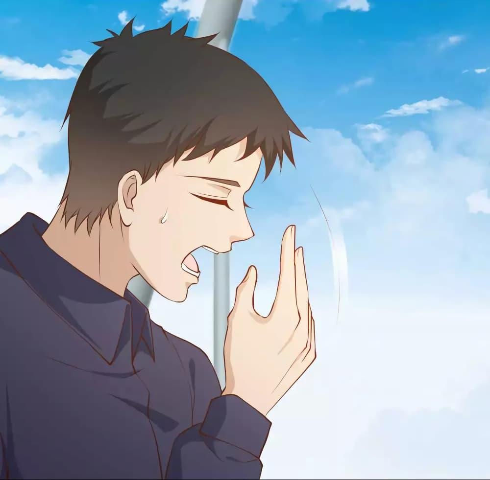 Manga-lc-com อ่านมังงะ อ่านการ์ตูน ออนไลน์ ฟรี God Fisherman ตอนที่ 1 2 3 4 5 6 7 8 9 10 11 12 13 14 ฟรี ไม่มีโฆษณา Manga-lc - อ่าน มังงะ อ่าน การ์ตูน ออนไลน์ อ่านมังงะ ฟรี