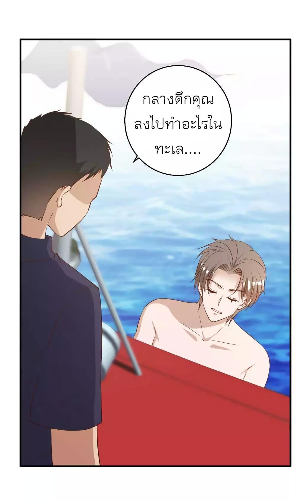 Manga-lc-com อ่านมังงะ อ่านการ์ตูน ออนไลน์ ฟรี God Fisherman ตอนที่ 1 2 3 4 5 6 7 8 9 10 11 12 13 14 ฟรี ไม่มีโฆษณา Manga-lc - อ่าน มังงะ อ่าน การ์ตูน ออนไลน์ อ่านมังงะ ฟรี