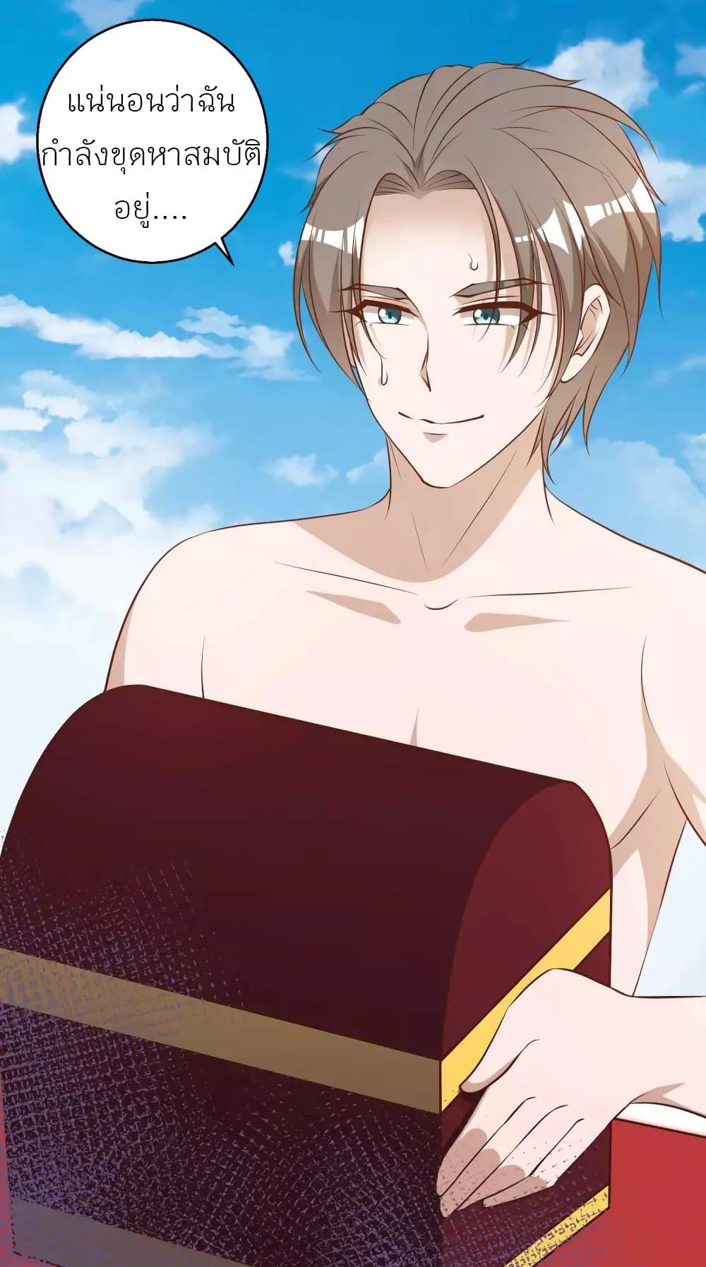 Manga-lc-com อ่านมังงะ อ่านการ์ตูน ออนไลน์ ฟรี God Fisherman ตอนที่ 1 2 3 4 5 6 7 8 9 10 11 12 13 14 ฟรี ไม่มีโฆษณา Manga-lc - อ่าน มังงะ อ่าน การ์ตูน ออนไลน์ อ่านมังงะ ฟรี