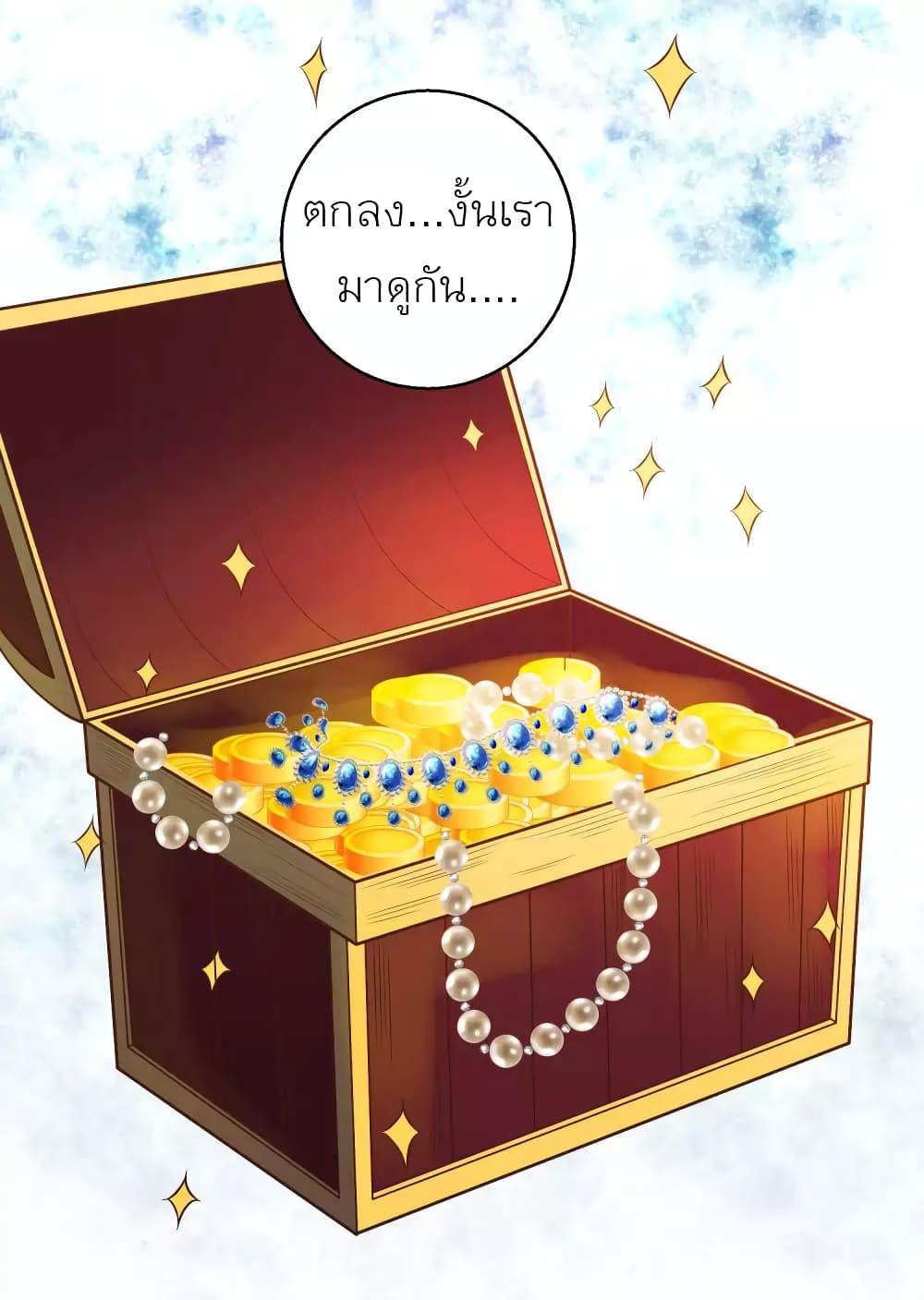 Manga-lc-com อ่านมังงะ อ่านการ์ตูน ออนไลน์ ฟรี God Fisherman ตอนที่ 1 2 3 4 5 6 7 8 9 10 11 12 13 14 ฟรี ไม่มีโฆษณา Manga-lc - อ่าน มังงะ อ่าน การ์ตูน ออนไลน์ อ่านมังงะ ฟรี