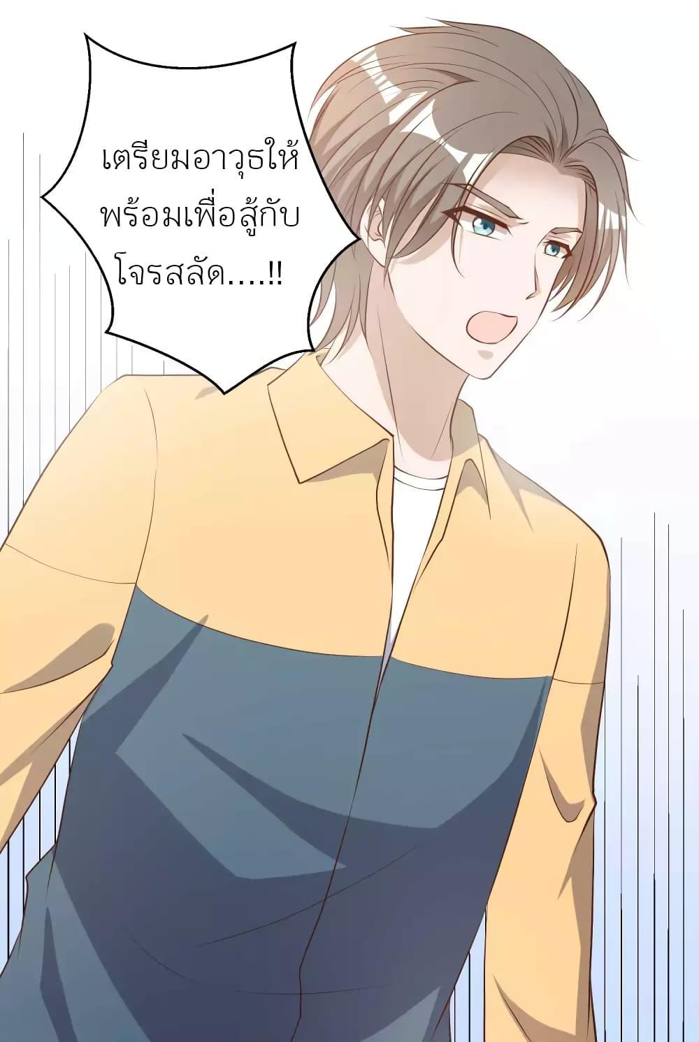 Manga-lc-com อ่านมังงะ อ่านการ์ตูน ออนไลน์ ฟรี God Fisherman ตอนที่ 1 2 3 4 5 6 7 8 9 10 11 12 13 14 ฟรี ไม่มีโฆษณา Manga-lc - อ่าน มังงะ อ่าน การ์ตูน ออนไลน์ อ่านมังงะ ฟรี