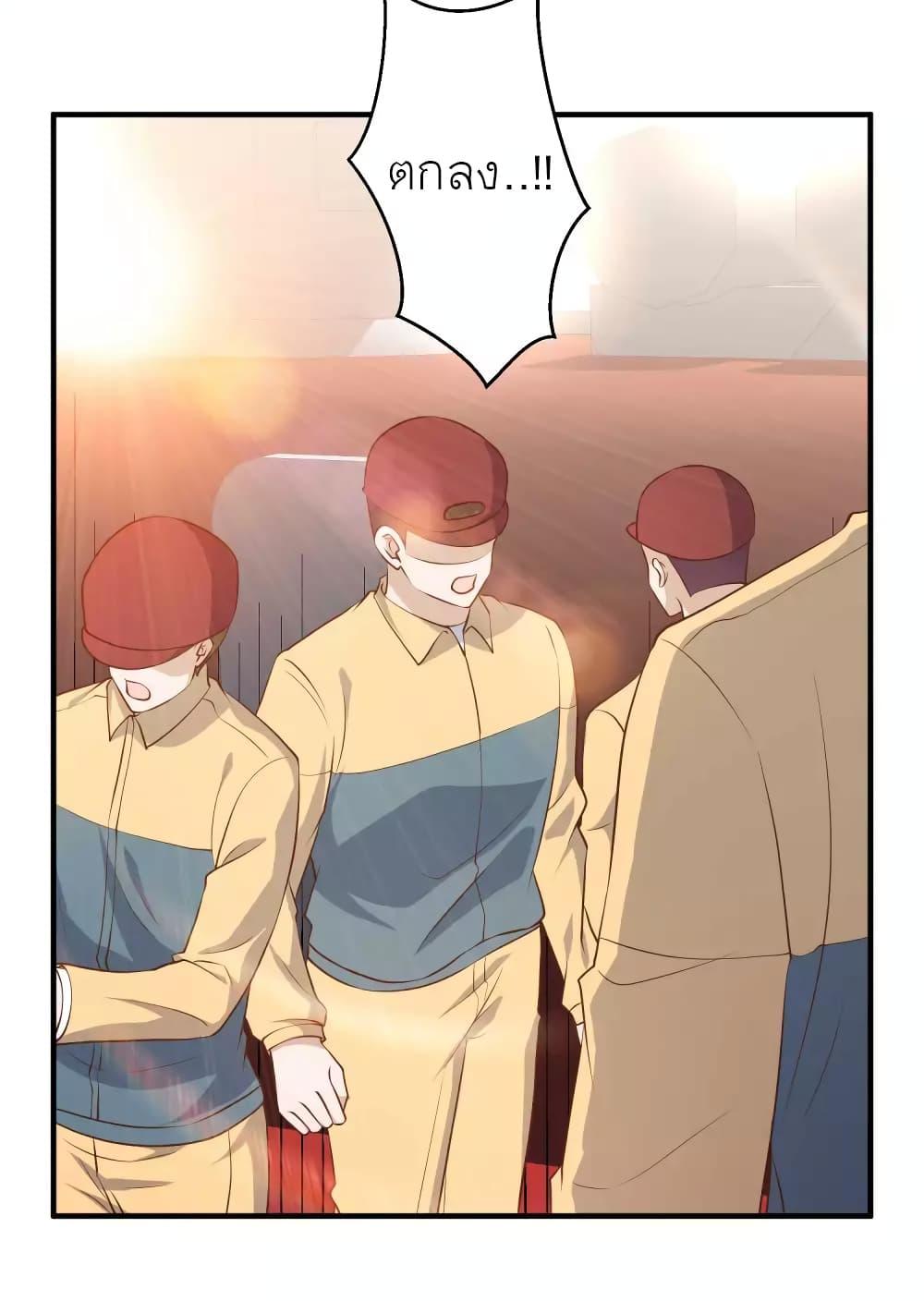 Manga-lc-com อ่านมังงะ อ่านการ์ตูน ออนไลน์ ฟรี God Fisherman ตอนที่ 1 2 3 4 5 6 7 8 9 10 11 12 13 14 ฟรี ไม่มีโฆษณา Manga-lc - อ่าน มังงะ อ่าน การ์ตูน ออนไลน์ อ่านมังงะ ฟรี