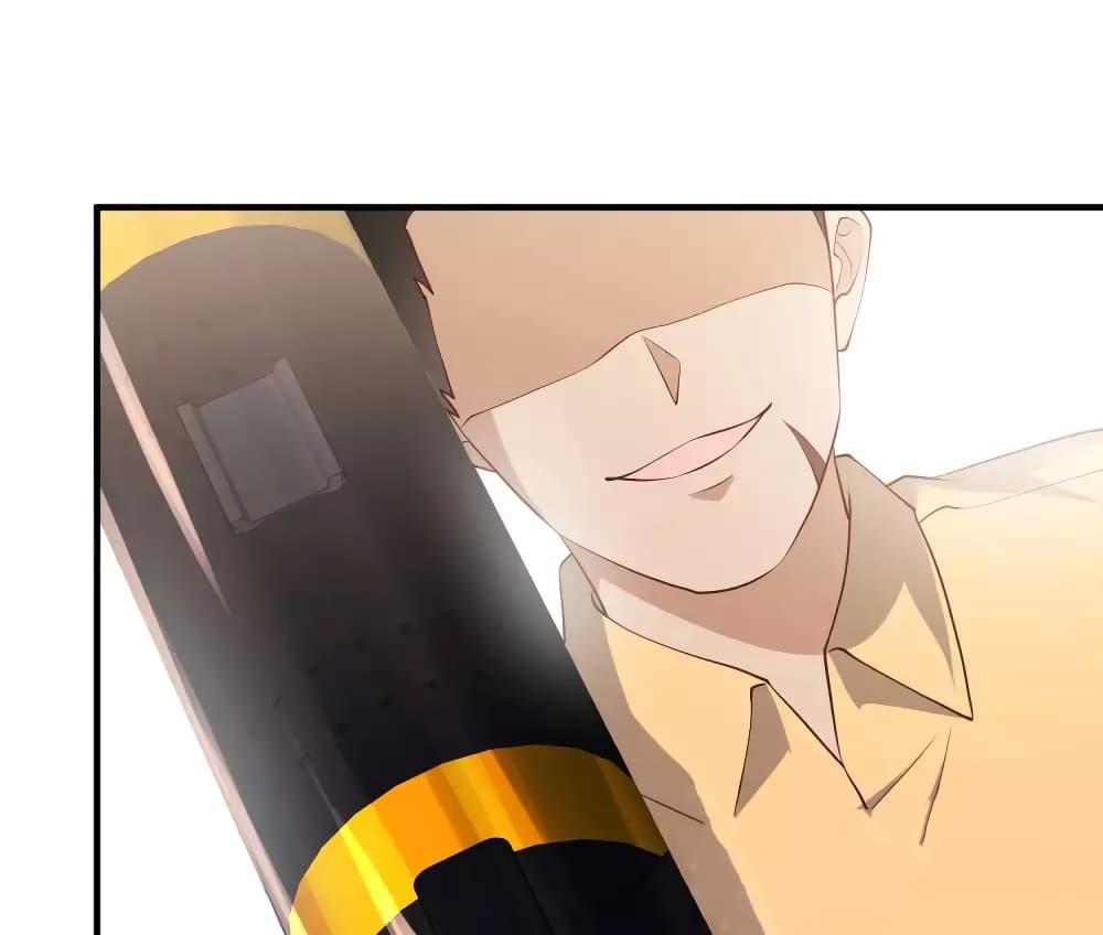 Manga-lc-com อ่านมังงะ อ่านการ์ตูน ออนไลน์ ฟรี God Fisherman ตอนที่ 1 2 3 4 5 6 7 8 9 10 11 12 13 14 ฟรี ไม่มีโฆษณา Manga-lc - อ่าน มังงะ อ่าน การ์ตูน ออนไลน์ อ่านมังงะ ฟรี