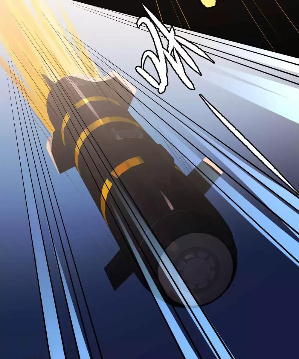 Manga-lc-com อ่านมังงะ อ่านการ์ตูน ออนไลน์ ฟรี God Fisherman ตอนที่ 1 2 3 4 5 6 7 8 9 10 11 12 13 14 ฟรี ไม่มีโฆษณา Manga-lc - อ่าน มังงะ อ่าน การ์ตูน ออนไลน์ อ่านมังงะ ฟรี