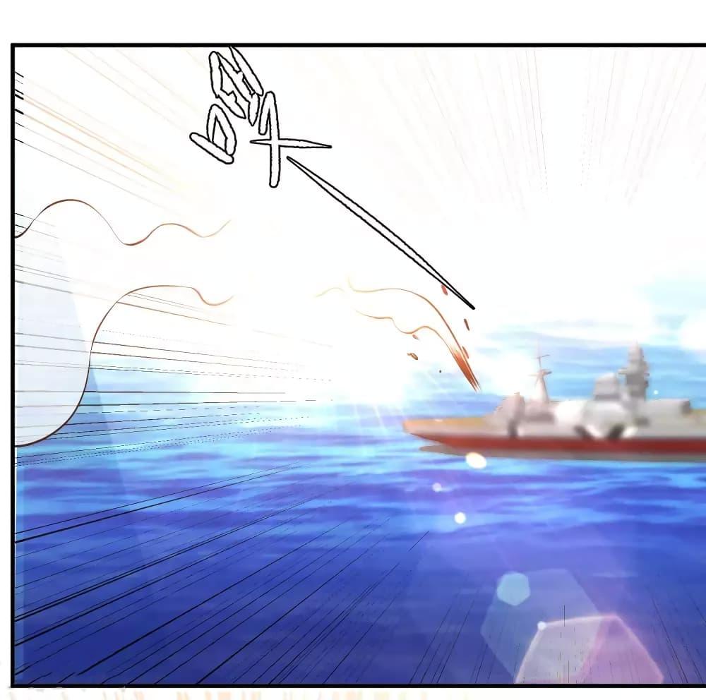 Manga-lc-com อ่านมังงะ อ่านการ์ตูน ออนไลน์ ฟรี God Fisherman ตอนที่ 1 2 3 4 5 6 7 8 9 10 11 12 13 14 ฟรี ไม่มีโฆษณา Manga-lc - อ่าน มังงะ อ่าน การ์ตูน ออนไลน์ อ่านมังงะ ฟรี