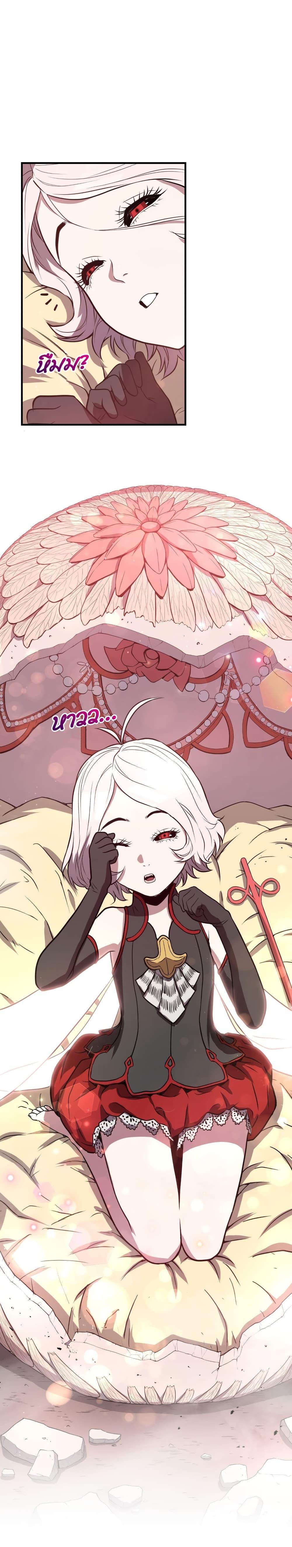 Manga-lc-com อ่านมังงะ อ่านการ์ตูน ออนไลน์ ฟรี Hoarding in Hell ตอนที่ 1 2 3 4 5 6 7 8 9 10 11 12 13 14 ฟรี ไม่มีโฆษณา Manga-lc - อ่าน มังงะ อ่าน การ์ตูน ออนไลน์ อ่านมังงะ ฟรี