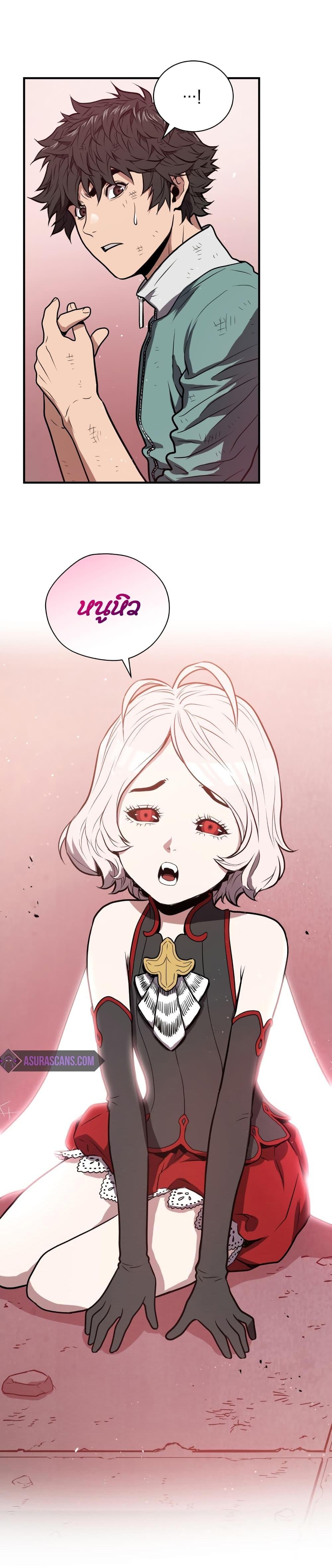 Manga-lc-com อ่านมังงะ อ่านการ์ตูน ออนไลน์ ฟรี Hoarding in Hell ตอนที่ 1 2 3 4 5 6 7 8 9 10 11 12 13 14 ฟรี ไม่มีโฆษณา Manga-lc - อ่าน มังงะ อ่าน การ์ตูน ออนไลน์ อ่านมังงะ ฟรี