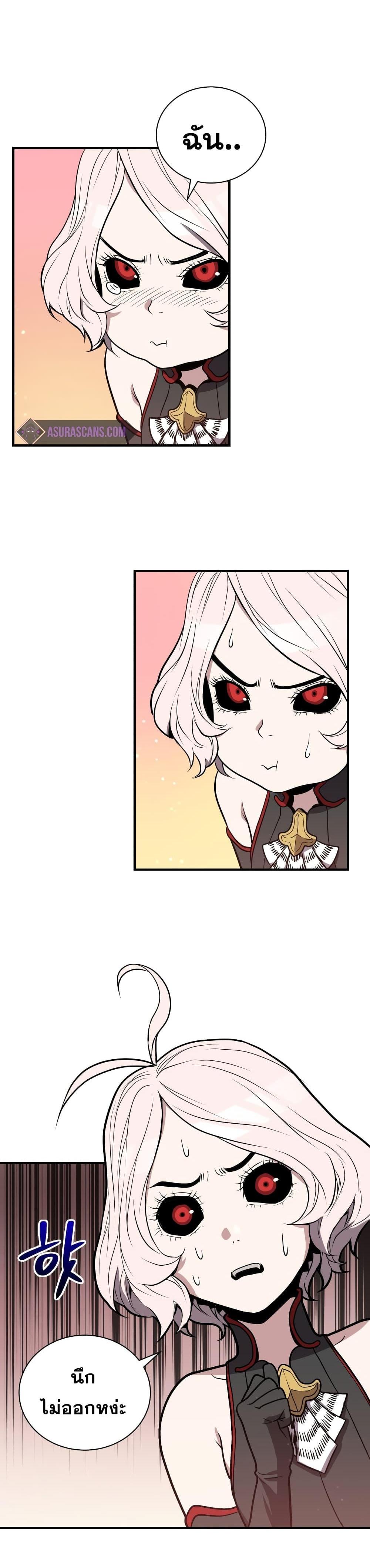 Manga-lc-com อ่านมังงะ อ่านการ์ตูน ออนไลน์ ฟรี Hoarding in Hell ตอนที่ 1 2 3 4 5 6 7 8 9 10 11 12 13 14 ฟรี ไม่มีโฆษณา Manga-lc - อ่าน มังงะ อ่าน การ์ตูน ออนไลน์ อ่านมังงะ ฟรี