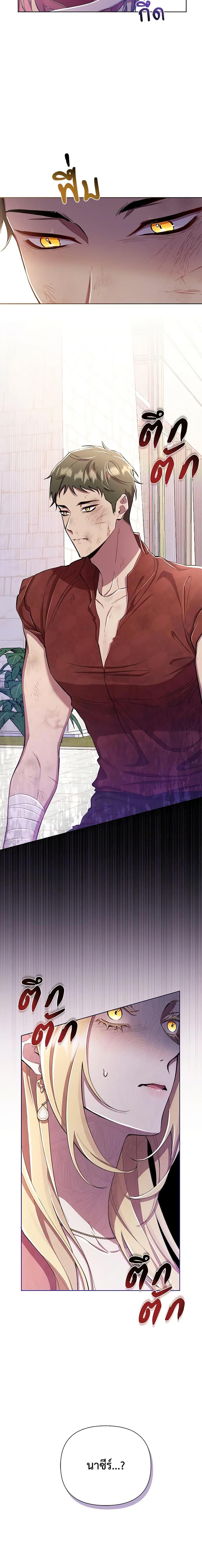 Manga-lc-com อ่านมังงะ อ่านการ์ตูน ออนไลน์ ฟรี Author, In This Life I’m The Protagonist ตอนที่ 1 2 3 4 5 6 7 8 9 10 11 12 13 14 ฟรี ไม่มีโฆษณา Manga-lc - อ่าน มังงะ อ่าน การ์ตูน ออนไลน์ อ่านมังงะ ฟรี