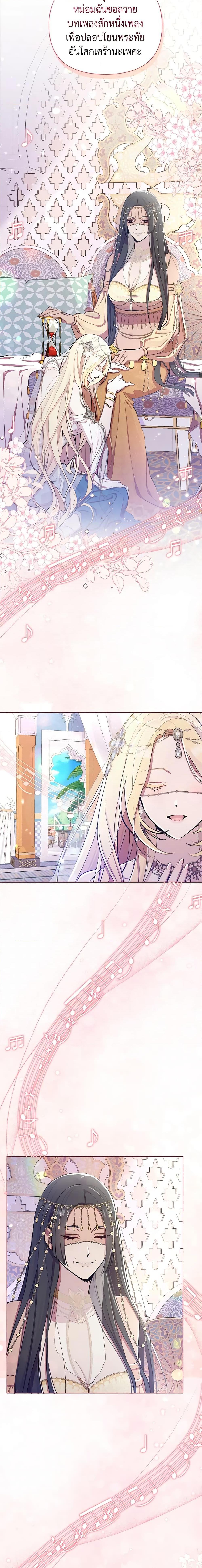 Manga-lc-com อ่านมังงะ อ่านการ์ตูน ออนไลน์ ฟรี Author, In This Life I’m The Protagonist ตอนที่ 1 2 3 4 5 6 7 8 9 10 11 12 13 14 ฟรี ไม่มีโฆษณา Manga-lc - อ่าน มังงะ อ่าน การ์ตูน ออนไลน์ อ่านมังงะ ฟรี