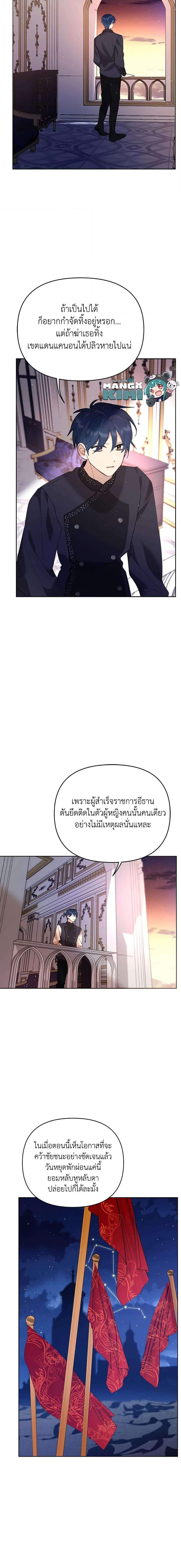 Manga-lc-com อ่านมังงะ อ่านการ์ตูน ออนไลน์ ฟรี Finding My Place ตอนที่ 1 2 3 4 5 6 7 8 9 10 11 12 13 14 ฟรี ไม่มีโฆษณา Manga-lc - อ่าน มังงะ อ่าน การ์ตูน ออนไลน์ อ่านมังงะ ฟรี