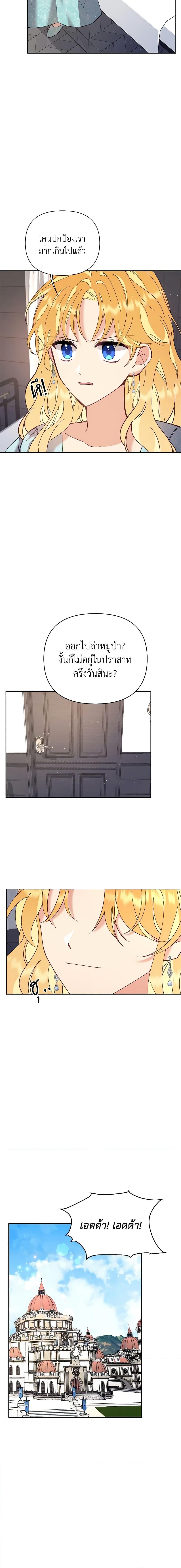 Manga-lc-com อ่านมังงะ อ่านการ์ตูน ออนไลน์ ฟรี Finding My Place ตอนที่ 1 2 3 4 5 6 7 8 9 10 11 12 13 14 ฟรี ไม่มีโฆษณา Manga-lc - อ่าน มังงะ อ่าน การ์ตูน ออนไลน์ อ่านมังงะ ฟรี