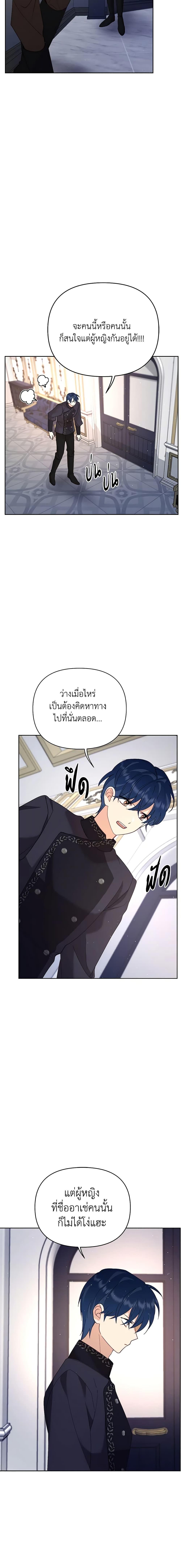 Manga-lc-com อ่านมังงะ อ่านการ์ตูน ออนไลน์ ฟรี Finding My Place ตอนที่ 1 2 3 4 5 6 7 8 9 10 11 12 13 14 ฟรี ไม่มีโฆษณา Manga-lc - อ่าน มังงะ อ่าน การ์ตูน ออนไลน์ อ่านมังงะ ฟรี