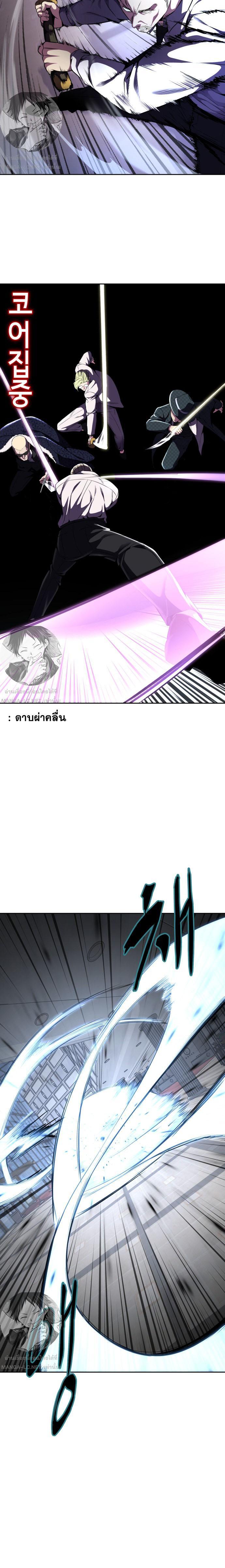 Manga-lc-com อ่านมังงะ อ่านการ์ตูน ออนไลน์ ฟรี The Boy of Death ตอนที่ 1 2 3 4 5 6 7 8 9 10 11 12 13 14 ฟรี ไม่มีโฆษณา Manga-lc - อ่าน มังงะ อ่าน การ์ตูน ออนไลน์ อ่านมังงะ ฟรี