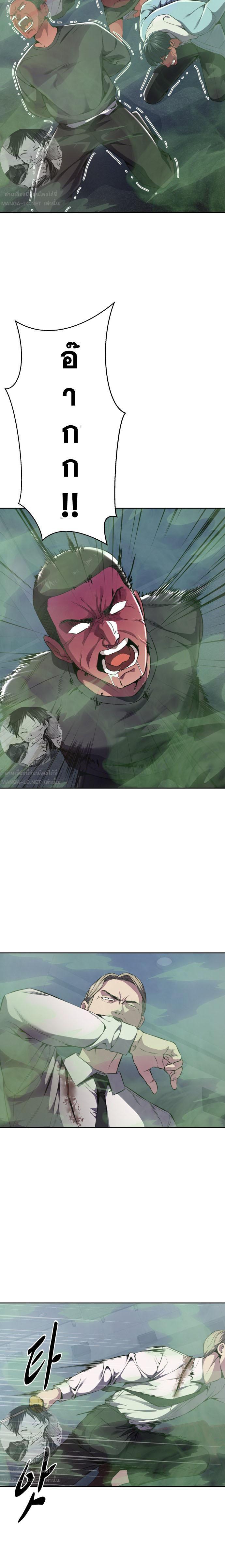 Manga-lc-com อ่านมังงะ อ่านการ์ตูน ออนไลน์ ฟรี The Boy of Death ตอนที่ 1 2 3 4 5 6 7 8 9 10 11 12 13 14 ฟรี ไม่มีโฆษณา Manga-lc - อ่าน มังงะ อ่าน การ์ตูน ออนไลน์ อ่านมังงะ ฟรี