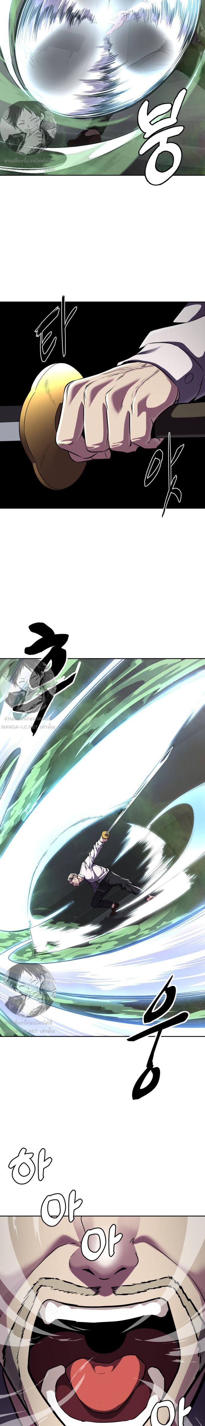 Manga-lc-com อ่านมังงะ อ่านการ์ตูน ออนไลน์ ฟรี The Boy of Death ตอนที่ 1 2 3 4 5 6 7 8 9 10 11 12 13 14 ฟรี ไม่มีโฆษณา Manga-lc - อ่าน มังงะ อ่าน การ์ตูน ออนไลน์ อ่านมังงะ ฟรี