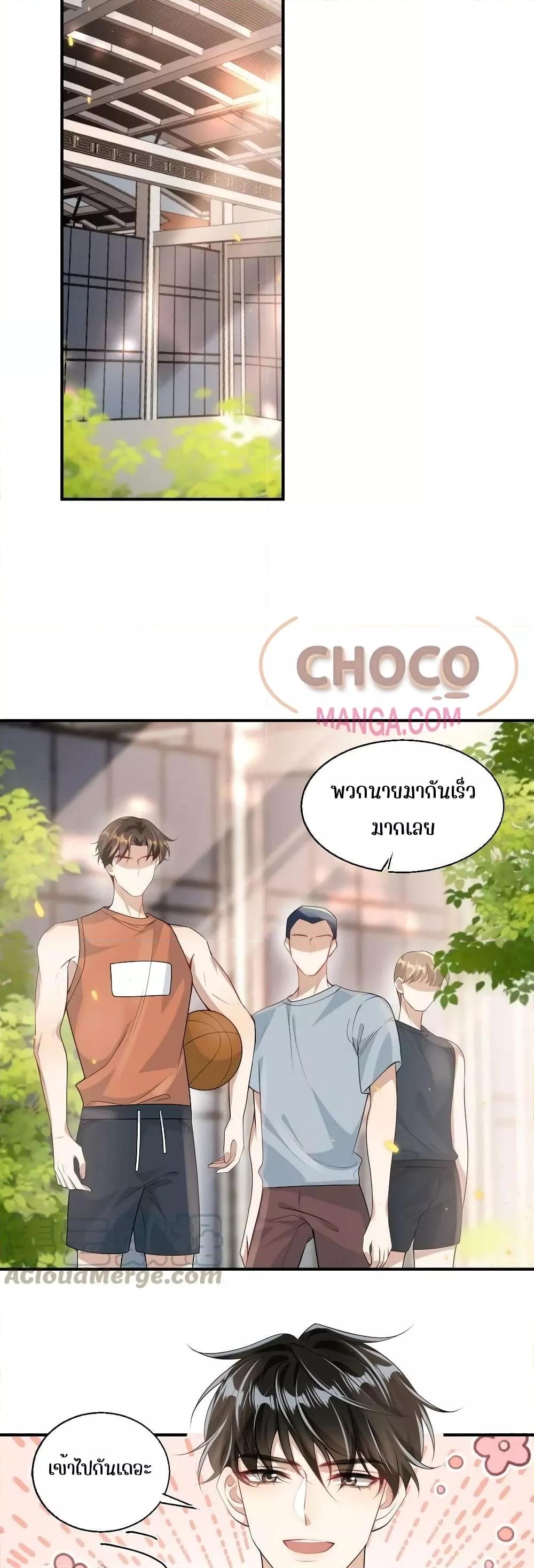 Manga-lc-com อ่านมังงะ อ่านการ์ตูน ออนไลน์ ฟรี Frank and Strict – จริงใจและเข้มงวด ตอนที่ 1 2 3 4 5 6 7 8 9 10 11 12 13 14 ฟรี ไม่มีโฆษณา Manga-lc - อ่าน มังงะ อ่าน การ์ตูน ออนไลน์ อ่านมังงะ ฟรี